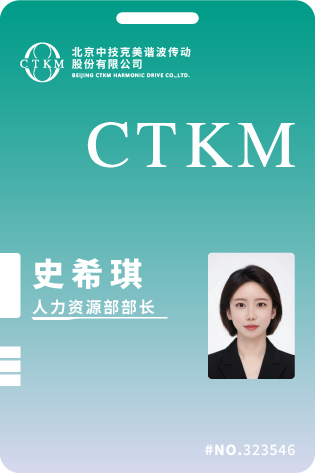 实习期 方案一
